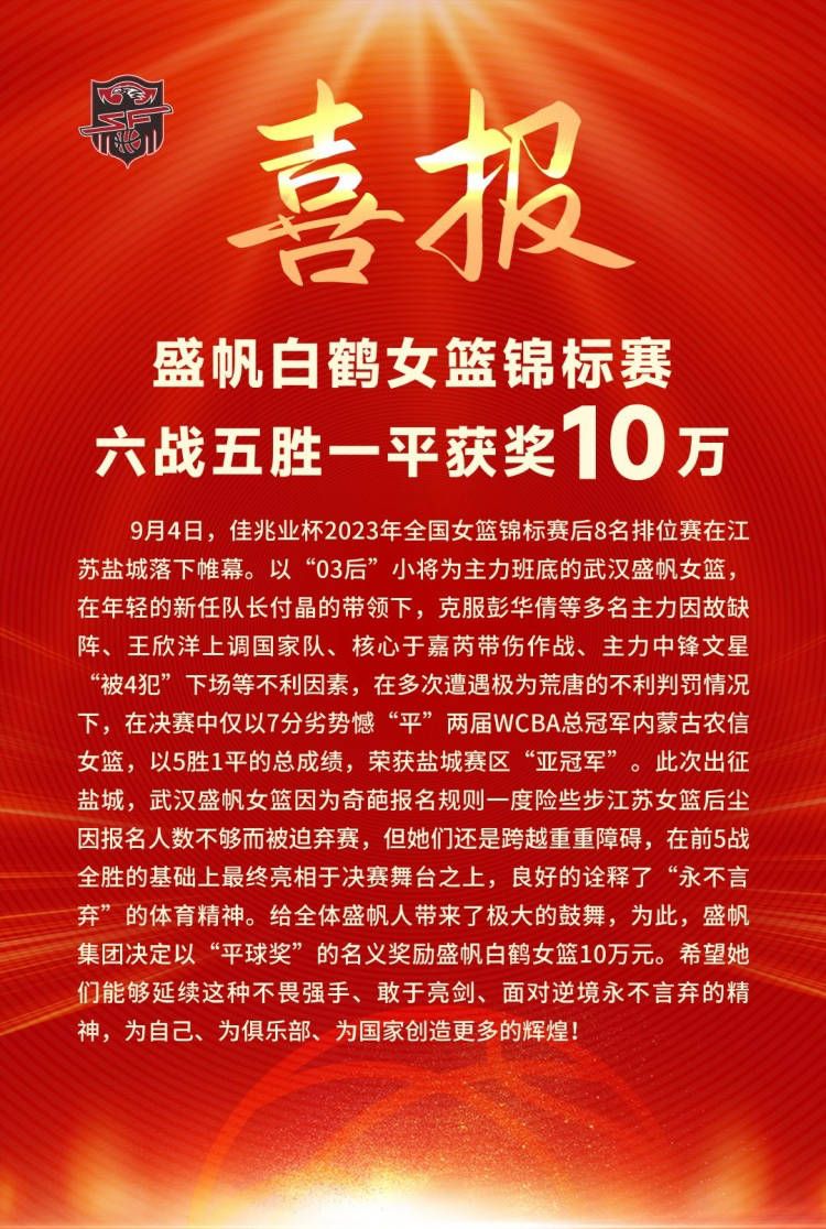 回廊之火海报引发多重猜想回首过去的一年，电影市场带来不少惊喜，爆款影片不断涌现